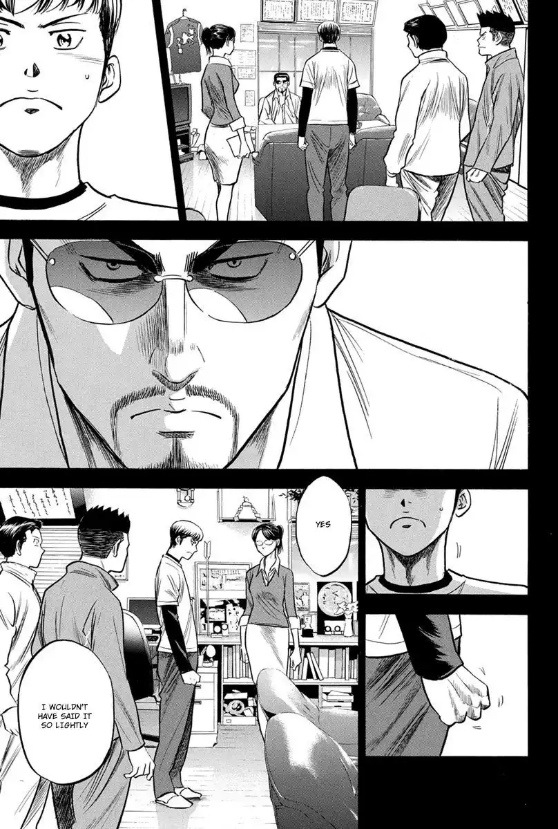 Diamond no Ace Chapter 296 6